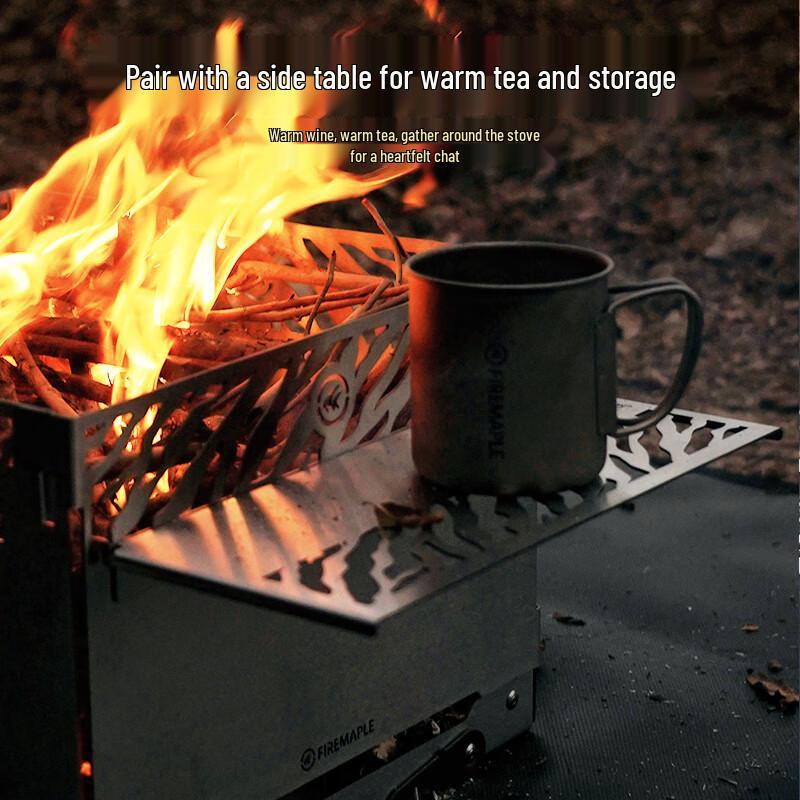 FIRE-MAPLE Портативная складная жаровня и гриль-барбекю