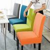 Kitchen Fleece Seat Slipcover Dining High Chairs Protector Covers Elastic Polar Dining Chair Covers Chair Slipcover Chair Cover