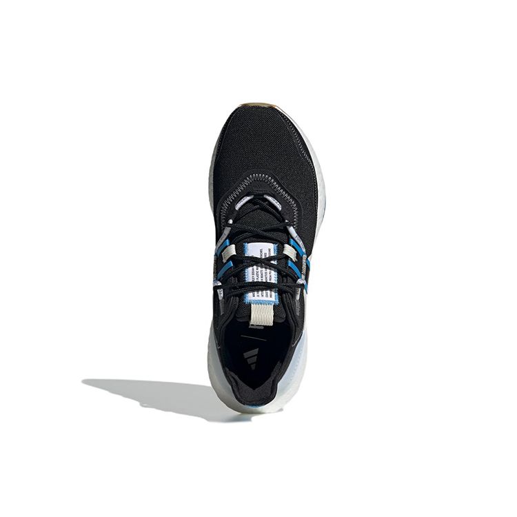 Parley x adidas UltraBoost 21 Черный Орбитальный Серый Мужские Кроссовки Core-Black HQ6539