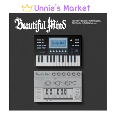 Альбом платформы Beautiful Mind версия NEMO