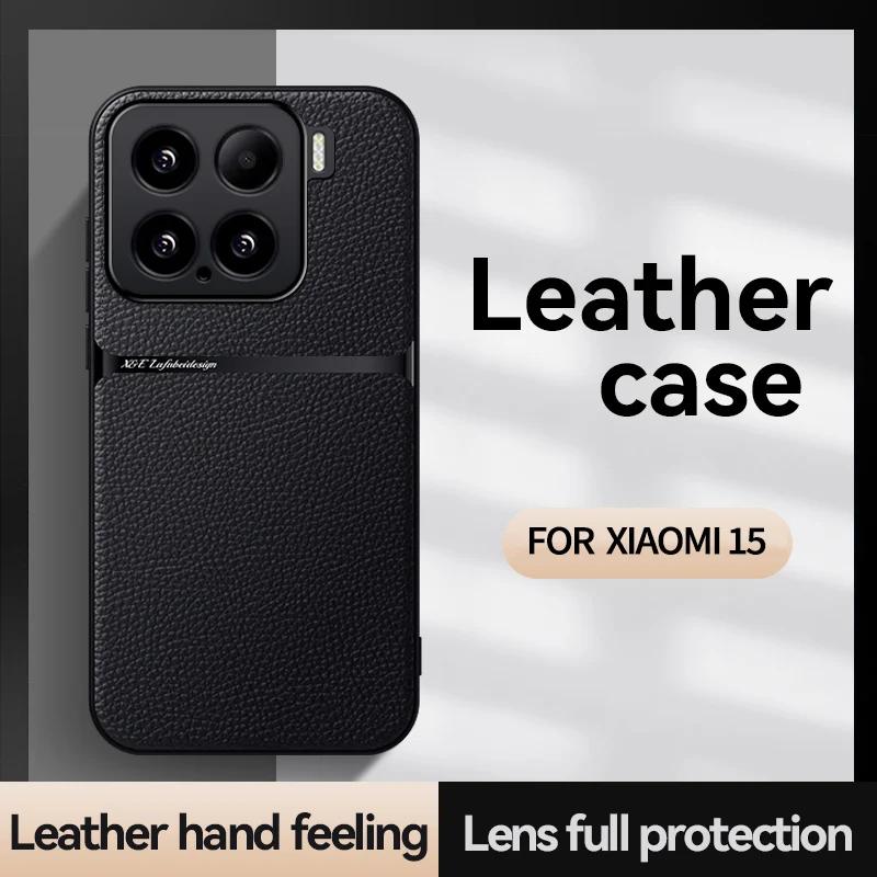 Роскошный оригинальный противоударный кожаный чехол Coque для Xiaomi 15T Pro, магнитный чехол-ракушка для Xiaomi15Pro 15Ultra, задняя крышка