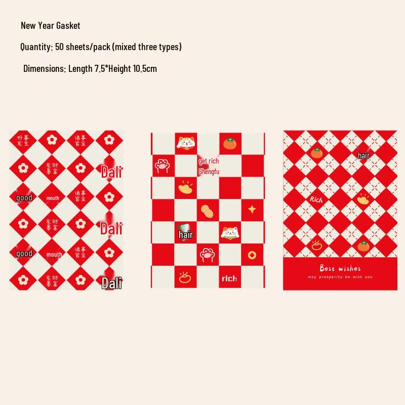 2026 Year of the Horse New Year Cookie Bag with Creative Card Header - Transparent Snowflake Design for Candy & Crisp Packaging