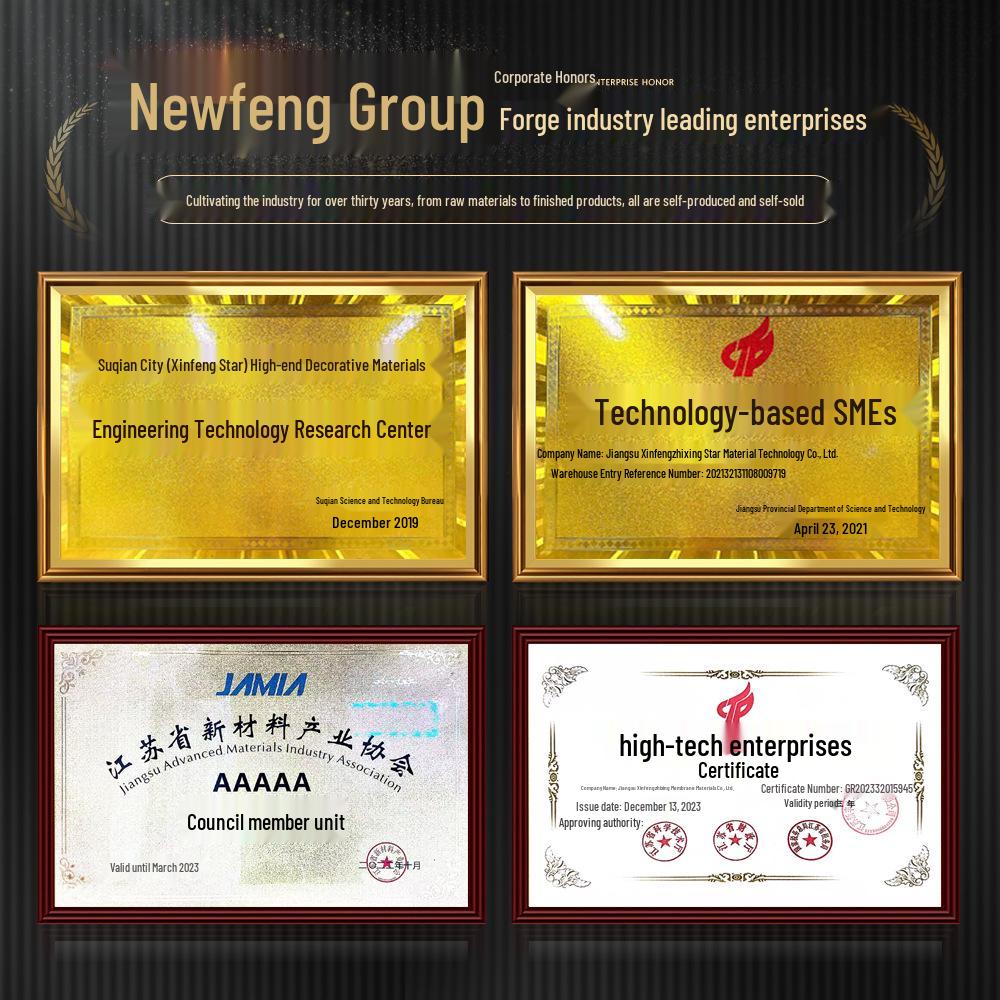 Утолщенный водонепроницаемый самоклеящийся плинтус с видом плитки