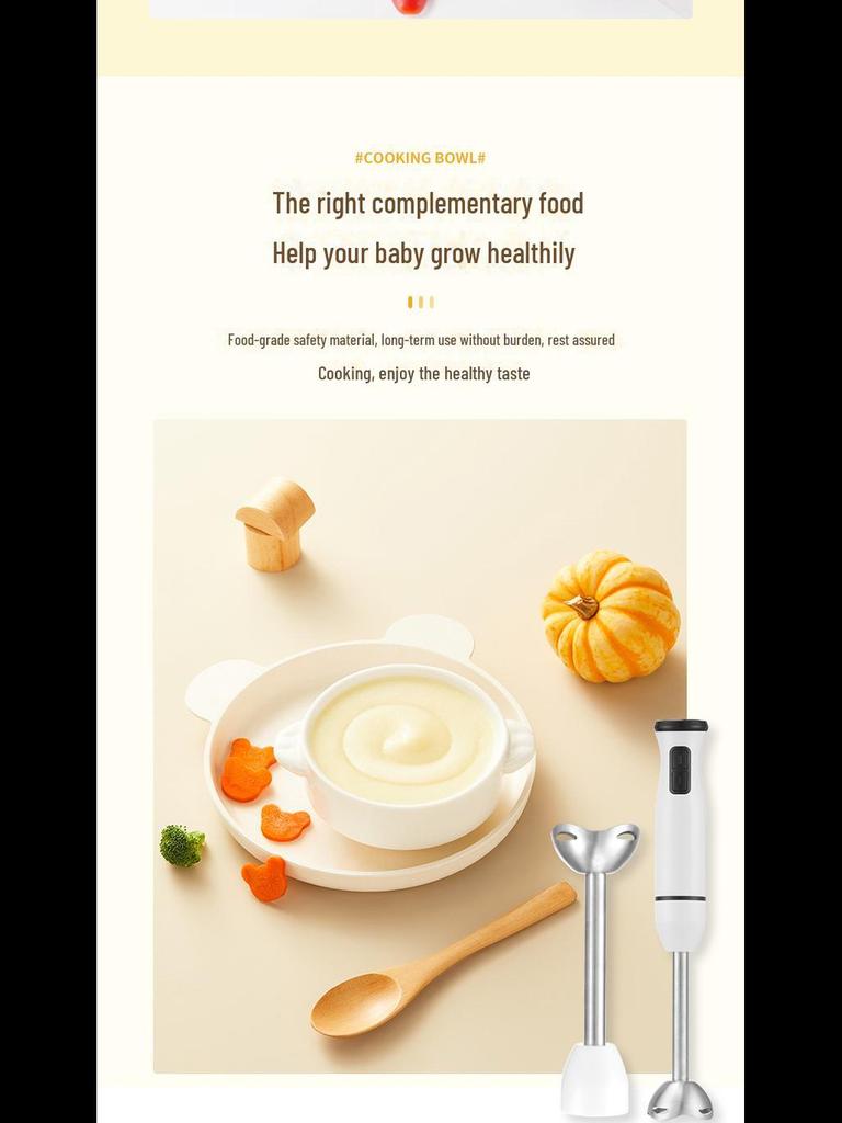 Household Handheld Multifunctional Cooking Stick for Baby Food, Egg, and Meat Mixing