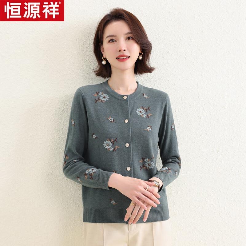 Женский шерстяной свитер Hengyuanxiang HTNZ04, можно стирать в машине