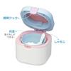 Toy Royal Have Rice Rice Cooker Set with Bowl and Accessories Let's (Pretend Play/Play Kitchen)