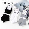 10 пар мужских носков, короткие носки, мужские носки-лодочки на весну и лето, однотонные дышащие спортивные хлопковые носки, тонкие мужские носки черного и белого цвета