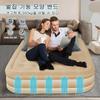 PVC Inflatable Sleeping Mattress Portable Luxury 2 Person Camping Bed Mat Built-in Pump Thicken Mat for Family Guests Outdoor