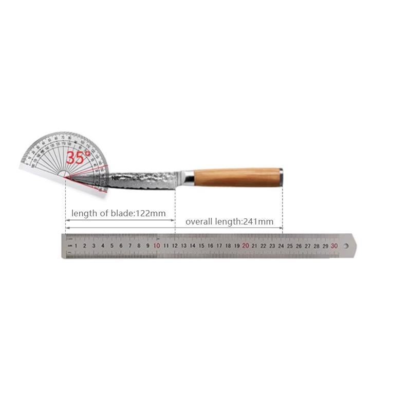 Нож HuoHou Damascus Steel Shadow Pro - 12-слойный сердечник VG-10, многоцелевой поварской нож для сашими и карвинга - Тройная закалка режущей кромки