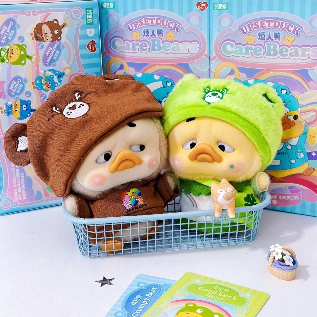 Оригинальная Upsetduck & Care Bears Серия Радужный Утенок Блайнд Бокс Каваи Подвеска кукла Мистери Бокс Игрушки для взрослых и детей Подарки Брелок