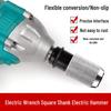 Electric Wrench to Hammer Adapter: Convert 1/2 Square Shank to Round Shank with 2 Slots & 2 Grooves for Impact Drill
