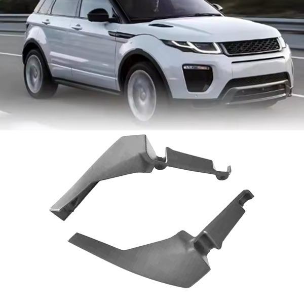 LR028550 LR028551 Декоративные накладки переднего бампера для Land Rover Range Rover Evoque 12-15 (1 пара)