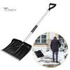 Лопата для снега Съемный инструмент для уборки снега с двухсекционной ручкой Большая вместимость Простая сборка лопаты для снега для подъездной дороги Сад Кемпинг