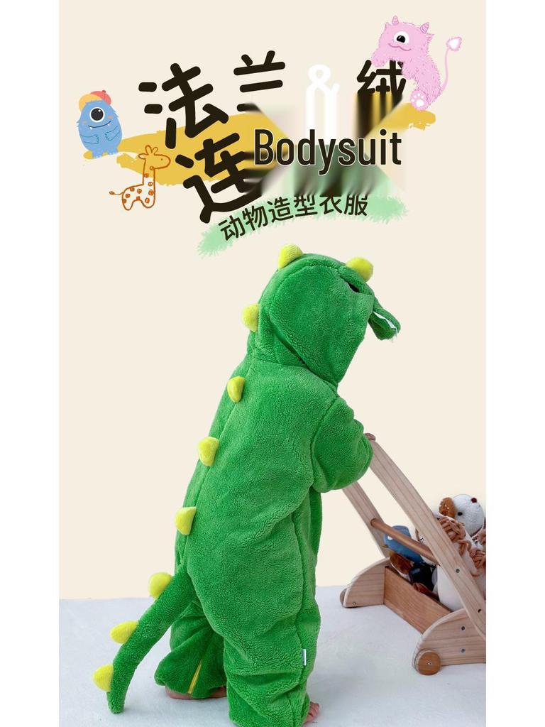 Flannel Warm Baby Onesie Pajamas for Newborns - Autumn/Spring