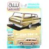 Auto world 164МАСШТАБ ПРЕМИУМ 2021 Выпуск 2 A "1963 CHEVY II NOVA 400 УНИВЕРСАЛ" (САДЛОВЫЙ ЗАГАР ПОЛИ)"