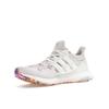 Adidas UltraBoost 1.0 Женские кроссовки ко Дню Святого Валентина 2023 White Cloud-White Violet-Fusion HQ3857