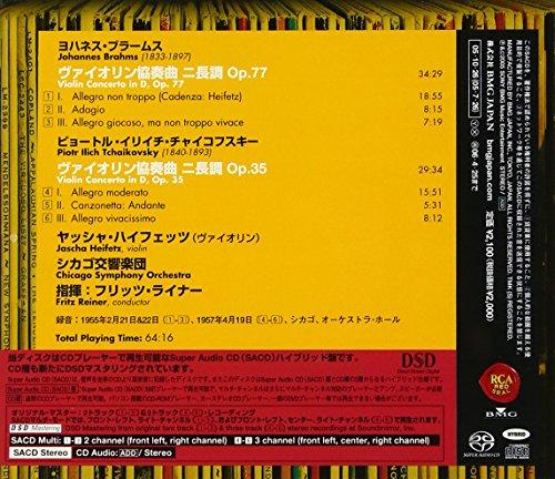 БРАМС/ЧАЙКОВСКИЙ: КОНЦЕРТЫ ДЛЯ СКРИПКИ(SACD гибридный)