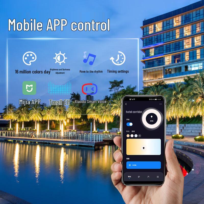 30W Smart RGB Lawn Projector Light