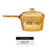Стеклянная кастрюля Corning Vision Amber, 1,5 л