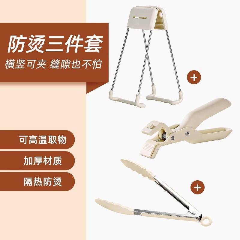 No punching hook, viscose, strong load-bearing, adhesive hook behind door, kitchen, bathroom, wall, no trace, schoolbag hanging shelf