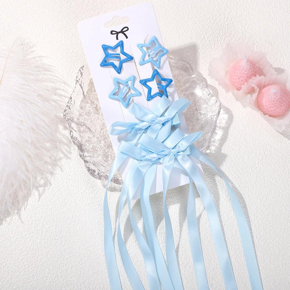 6 шт./набор Y2k Звездные заколки-клипсы для волос с длинной лентой-бантом, заколки-автоматы для женщин, девочек, двойные хвостики, головные уборы, аксессуары для волос