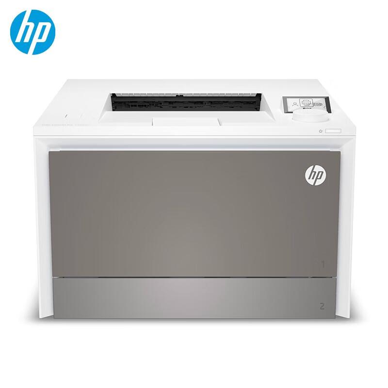 HP 4203dn Color A4 Automatic Duplex Laser Printer CN plug (adapter included)