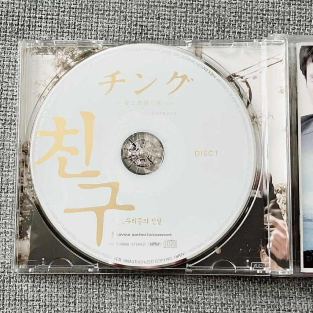 [Б/У] Чингу: Узы Любви и Дружбы - Оригинальный Саундтрек с DVD