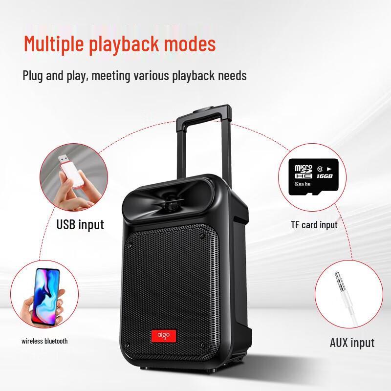 Aigo S55 8-дюймовая портативная уличная Bluetooth-караоке-колонка