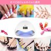 LED UV Nail 48W Gel Nail Light Popular UV Light for Resin 4 Timer Settings Curing Light High Power Multifunctional Resin Light Japanese Instruction