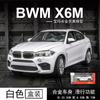 Simulation X6M Sedan SUV Off-road Vehicle Model Metal Toy Car Alloy Car Model Ornaments Collection