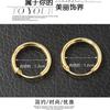 Korean version GD Luhan circle earrings, earrings, stud earrings, couple, copper earrings for men and women