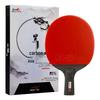 Ракетка для настольного тенниса Double Fish Black Carbon King 5 звезд