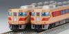 TOMIX N Gauge Limited Edition Kiha 181 Series Shinano Express Diesel Car with Interior Model Diesel Car Lights, 9-Car Set, 98996, Train,