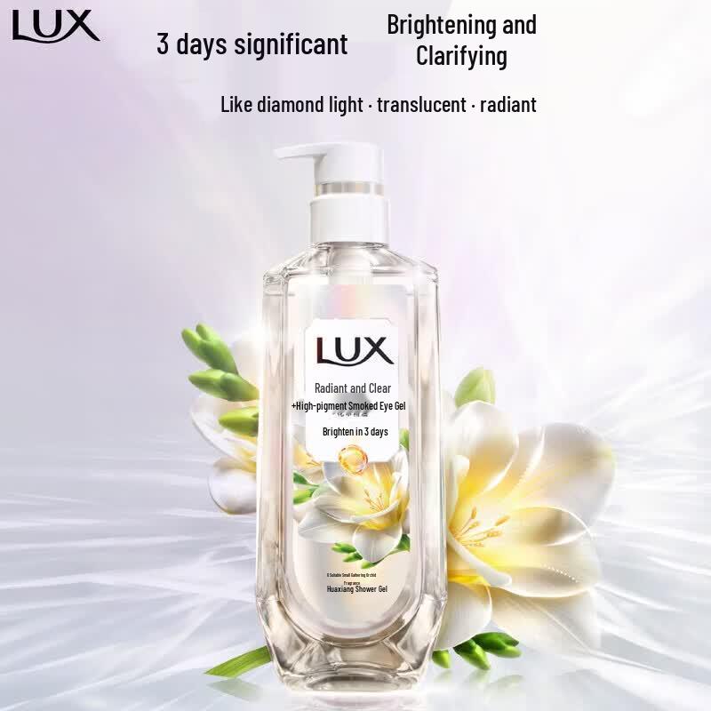 LUX Freesia Brightening Body Wash