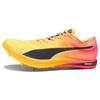 EvoSpeed Long Distance Sun Stream Sunset Glow Men Sneakers Yellow Black 378222-03