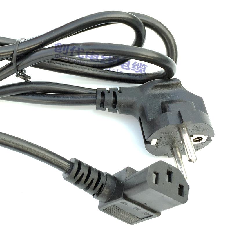 European Standard Right-Angle C5 Clover Power Cord