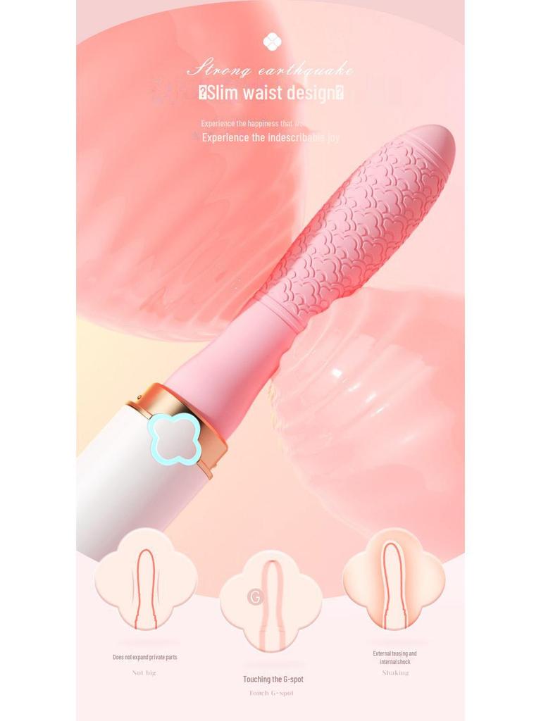 Вибратор для блеска для губ Miji: Набор из женской массажной палочки и ручного мастурбатора (100 шт.)