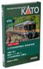 KATO N Gauge 313 Series 8000 Series Tokaido Main Line 3-car Set 10-1749 Railway Model Train