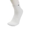 Mizuno Volleyball Wear Short Socks Club Practice Junior V2MX8001 White X Black Japan 21-23 (Equivalent To Japanese Size S)