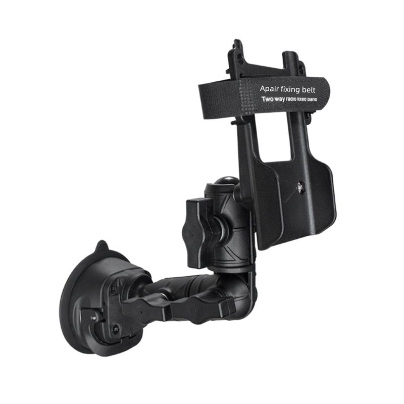 Off-Road Anti-Shake Walkie-Talkie on-Board Bracket Compatible with Ram Front Gear Suction Disc Handheld Transceiver Bracket Eight Continents Bracket