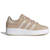 adidas Superstar Xlg Wonder Beige Cloud White Женские IE2989
