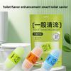Умный очиститель для унитаза Подвесной шарик Дезодорирует, Удаляет запах, Оставляет аромат, Автоматическая очистка
