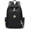 Fashionable Large-capacity Backpack Waterproof Casual Lightweight Backpack Simple and Versatile Travel Bag
