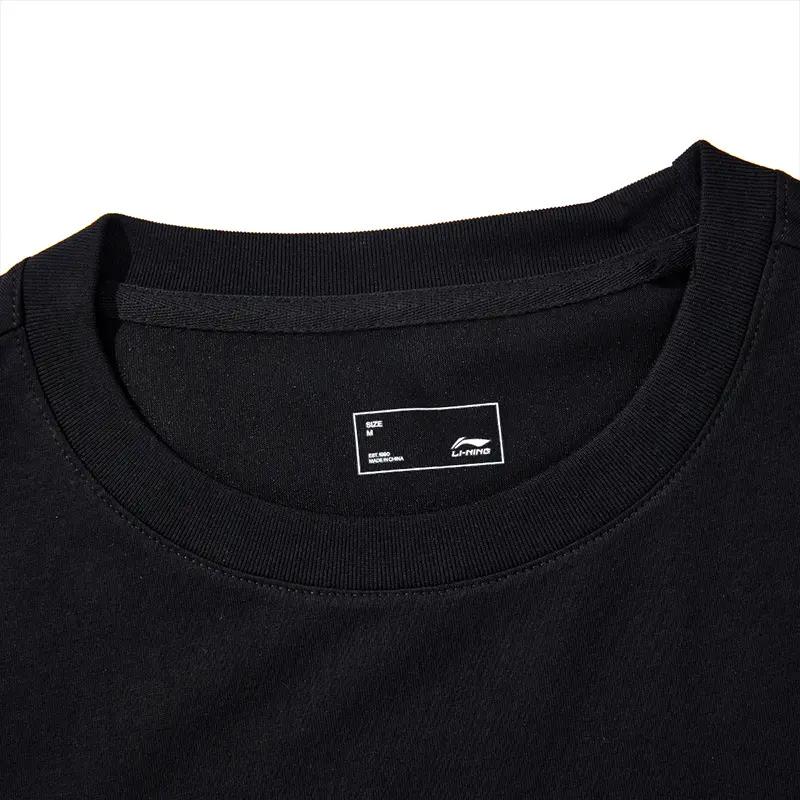 Li-Ning Футболка свободного кроя с круглым вырезом и коротким рукавом, модные простые полосатые шорты, повседневный спортивный костюм, унисекс, черный AHSU801-2+YAPV001-1