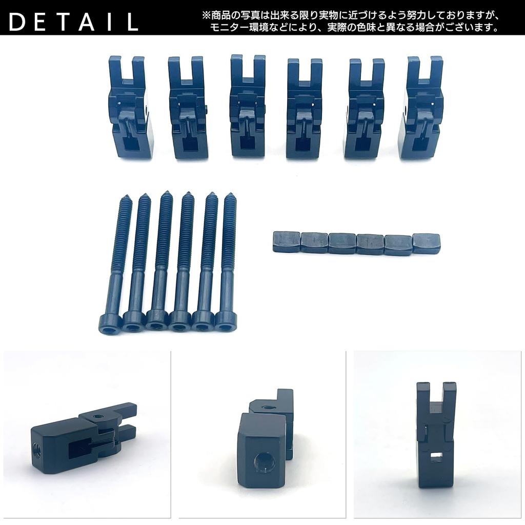 Guitar Saddle Set Classic Acoustic Bridge Tuning Adjustment Fork Maintenance Electric Black S-NET SN-381-GT