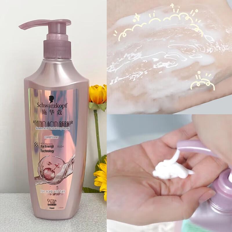 Schwarzkopf Amino Acid Revitalizing Repair Conditioner