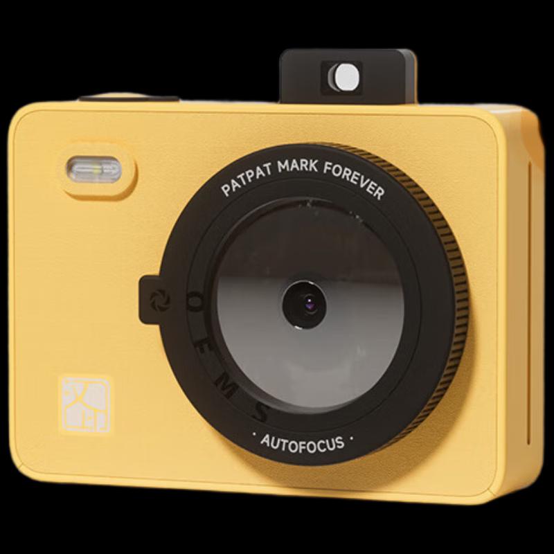 HPRT Z5S Instant Camera Photo Printer