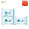 Влажные салфетки для рук и рта Runben Baby (3-Pack)