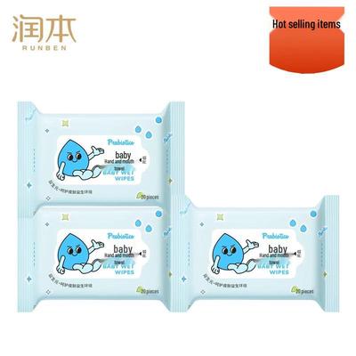 Детские влажные салфетки Runben для рук и рта (3-Pack)