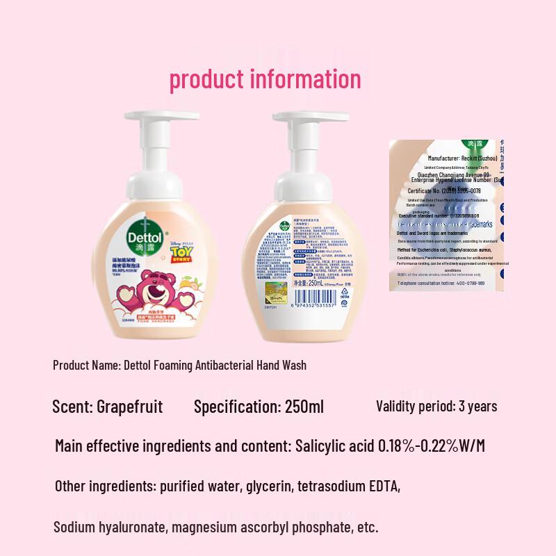 Dettol Kids Foaming Hand Wash - Strawberry Bear Edition